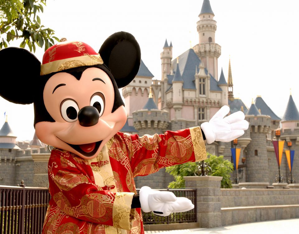 Hong Kong Disneyland